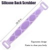 Silicone Back Scrubber - Purple